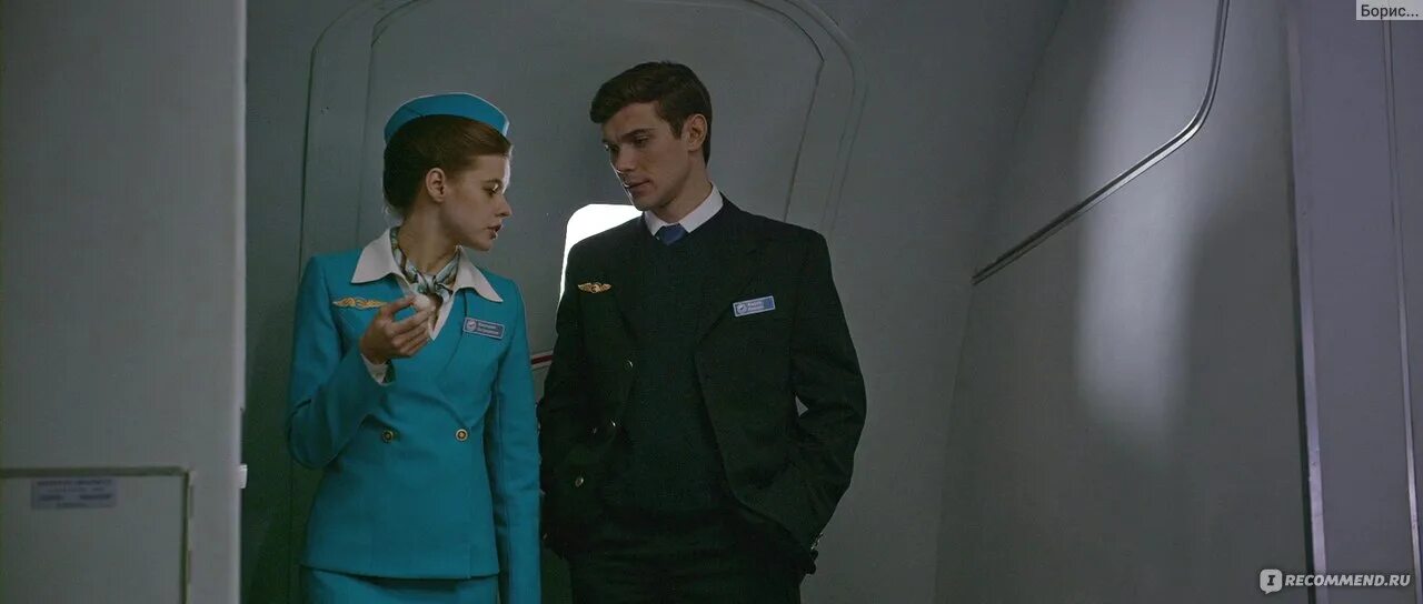 Tst экипаж. Экипаж андрей 2016. экипаж 2016 андрей стюард. экипаж 2016 вика и андрей. экипаж фильм 2016 вика и андрей.