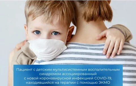 Сильная связь с ребенком