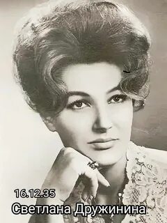 Yalangoch Svetlana Drujinina erotik fotosuratlar