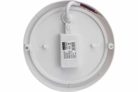 Светильник жкх ip65 12w