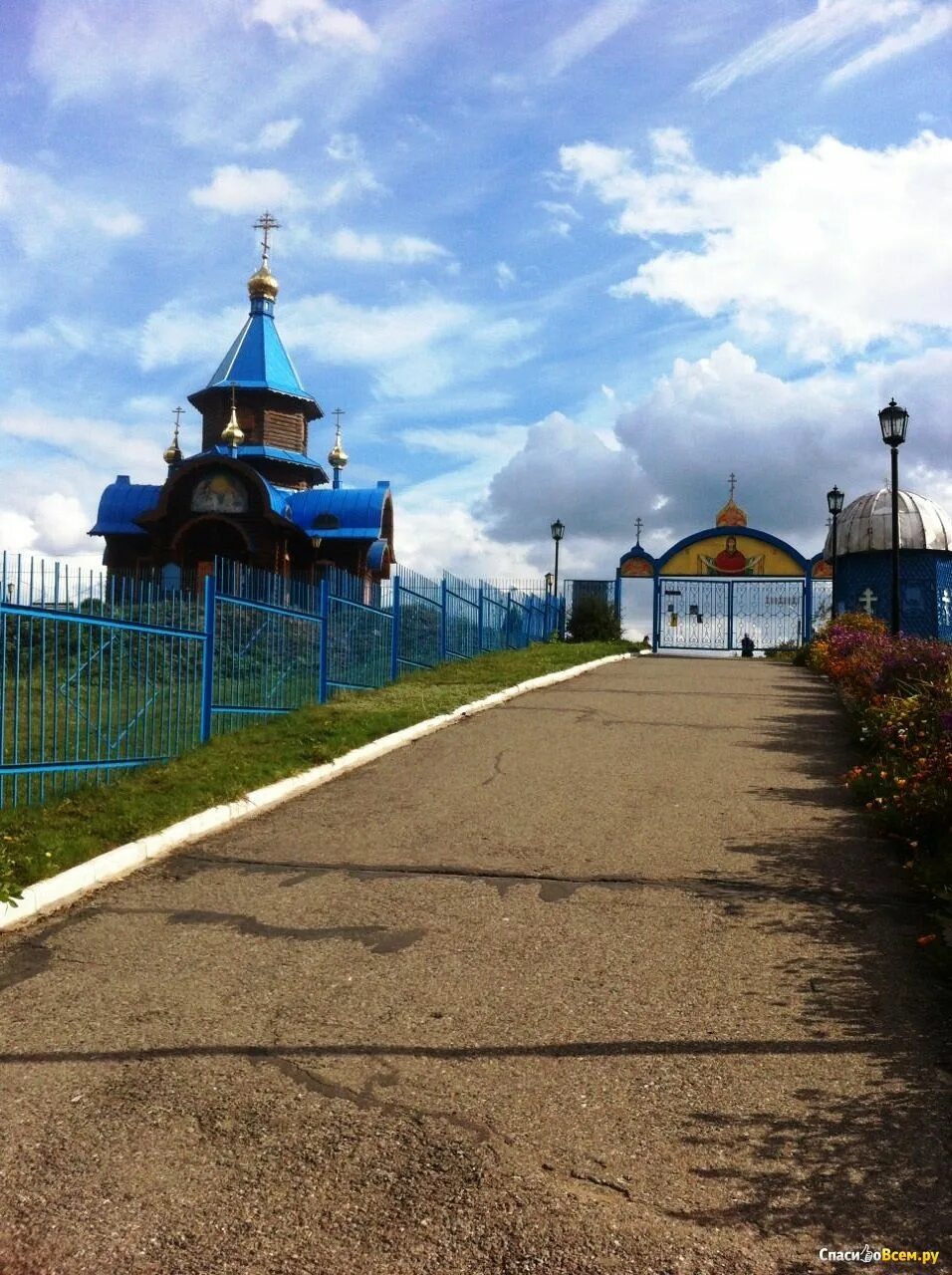 Село Ташла Самарская область. Ташлинский Святой источник Самарская область. Село. Ташла источник Самарская. Ташла Оренбургская область Церковь.