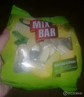Микс бар пятерочка