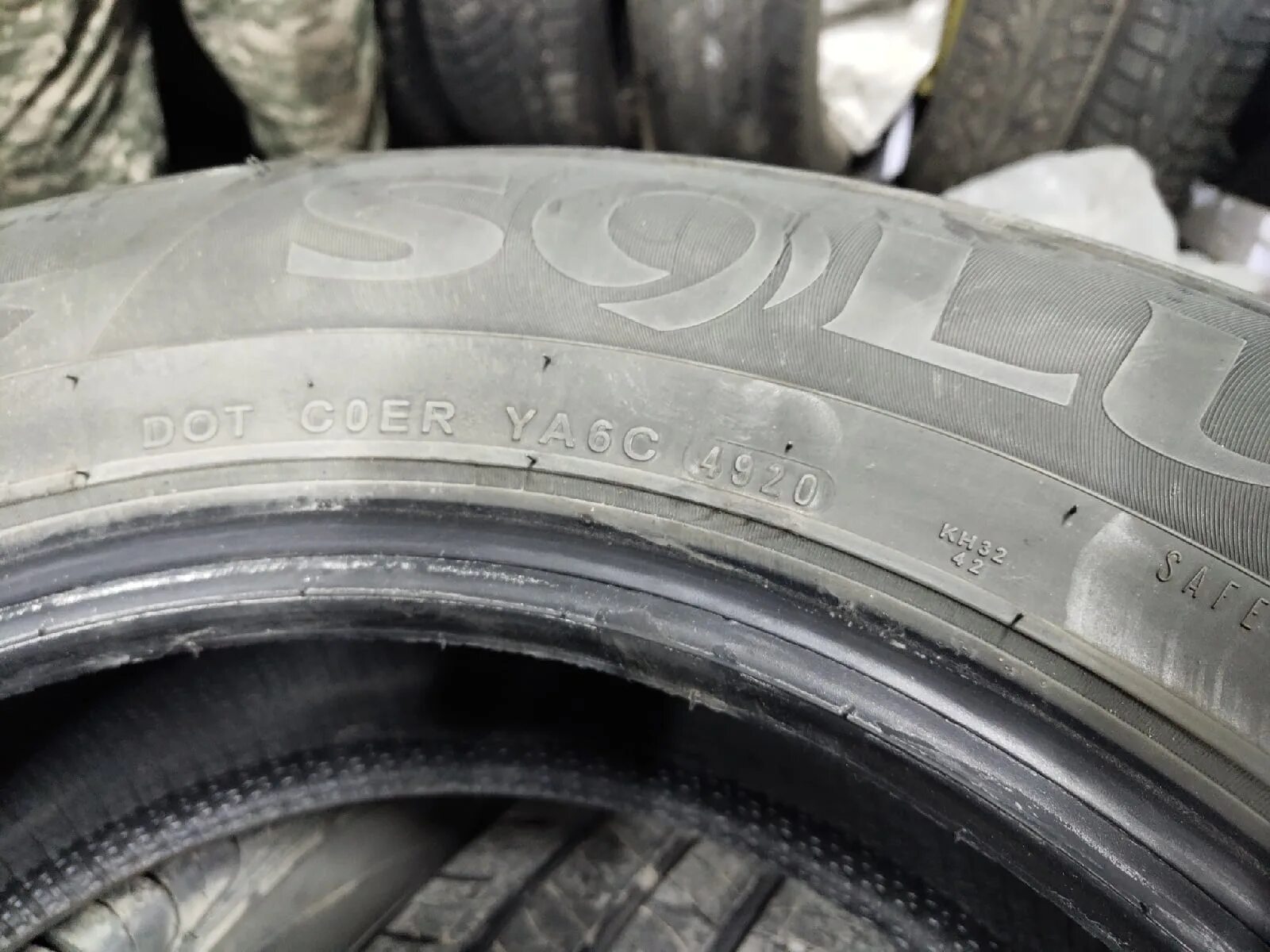 Лето резина kumho. Kumho Solus sa01. Kumho Solus sa01 205/65 r16. Kumho Solus sa01 Plus. 205/65 R16 Кумхо.