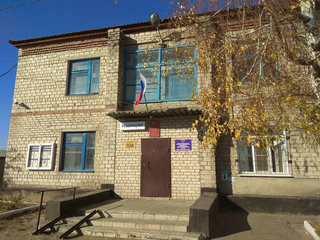 Овчаров мэр курска. Жд отдел полиции курск начальник. Западный оп. Ул строительная 3 рубцовск. Сеймский отдел полиции курск.