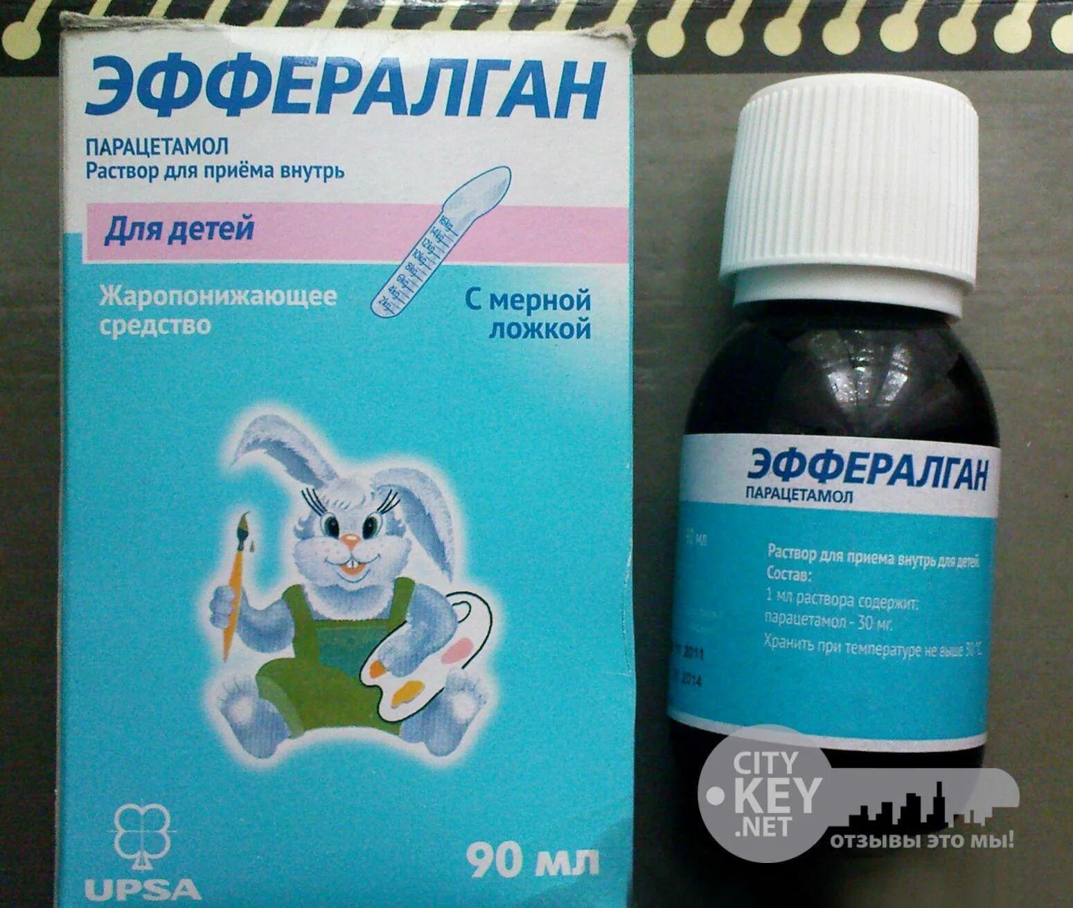 Что дать от температуры ребенку 2 месяца