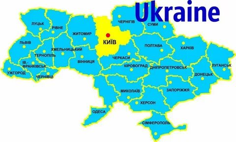 Полтава где находится