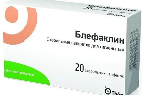 Блефаклин салфетки салфетка