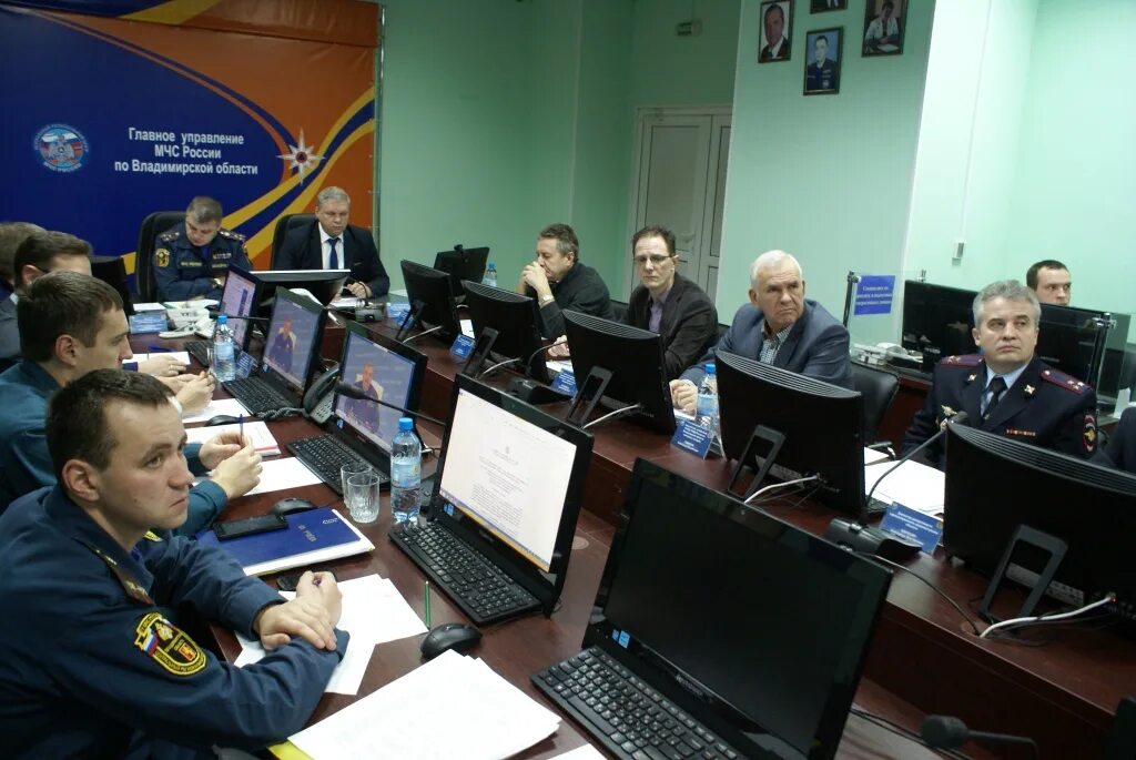 Владимирэнерго. Владимирэнерго