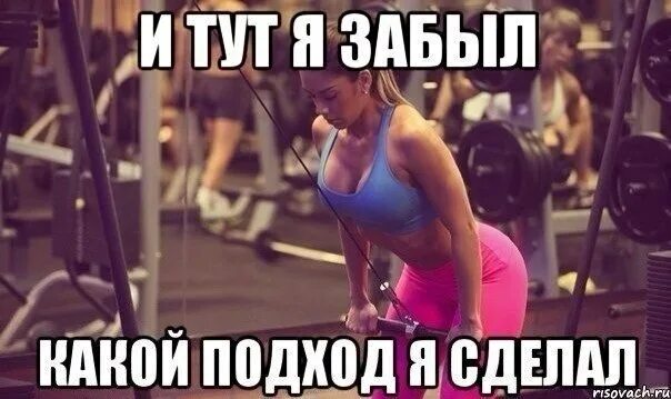 Дорогая ты забыла накраситься ничего страшного. Она же делает. Дорогая ты забыла накраситься ничего страшного. Коллаж ричарда гамильтона 1956. Она же делает.