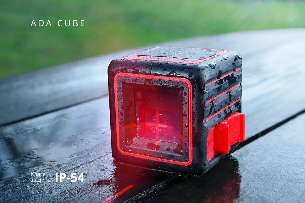 Ada instruments cube. Лазерный уровень ada Cube Basic Edition а00341. Ada Cube 3d professional Edition а00384. Лазерный уровень ada Cube 3d Basic Edition а00382. Лазерный нивелир ada Cube Home Edition.