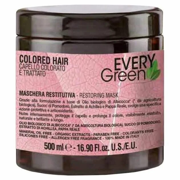 Color hair mask отзывы. Профессиональная маска для окрашенных волос. Mask маска для волос. Wella invigo brilliance. V color маска для волос.