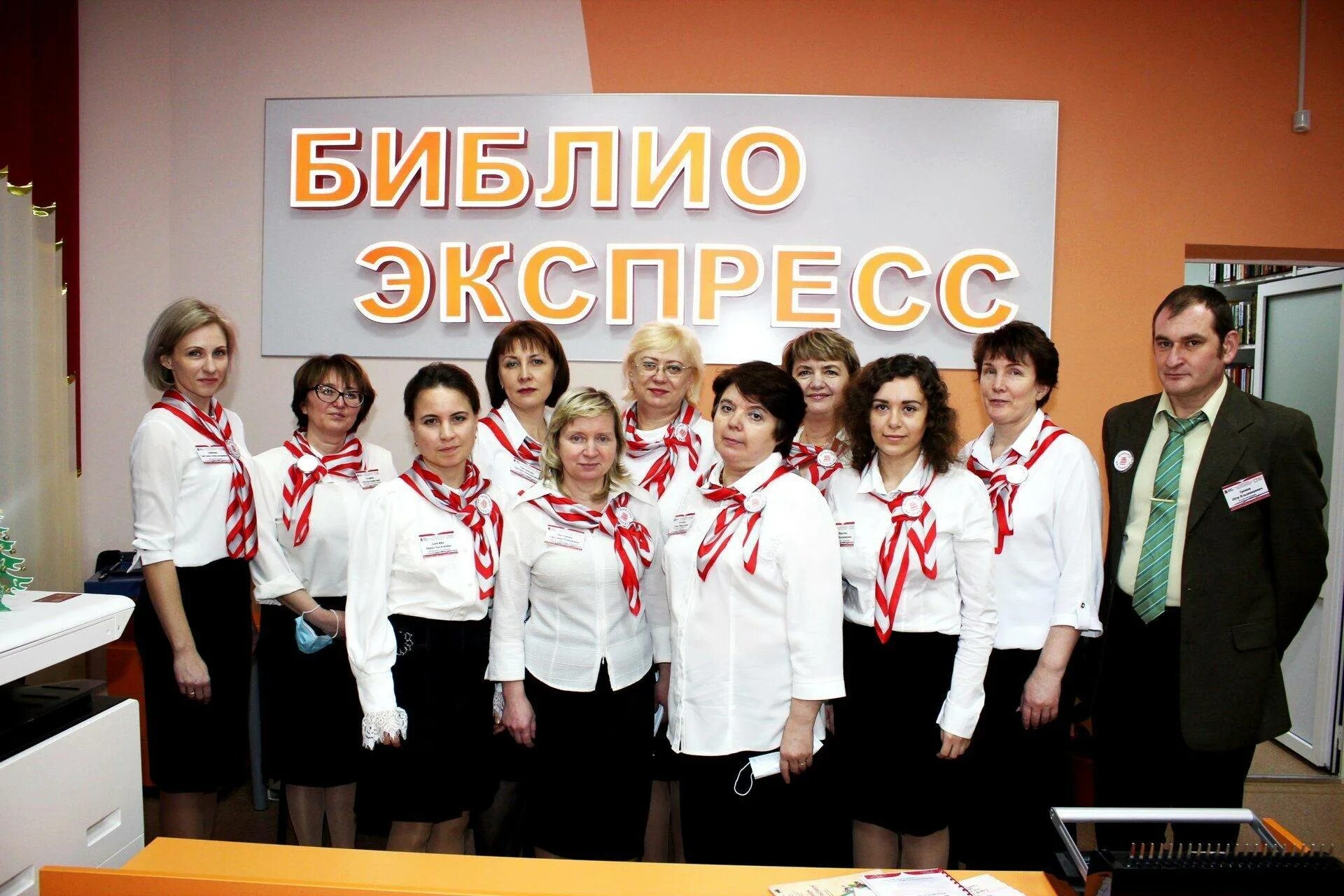 Ассистент рузаевка. Библиоэкспресс рузаевка. модельная библиотека рузаевка. библио экспресс рузаевка. библиоэкспресс в библиотеке.