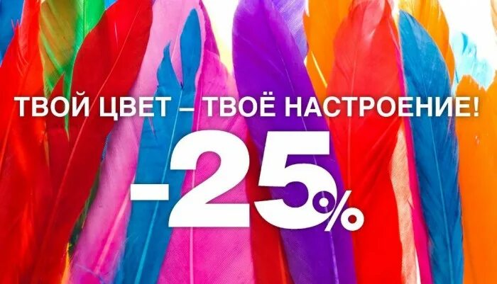 Твои красивые глаза песня. Твой цвет. Fedot900. Твой цвет музыка. Твой цвет музыка.