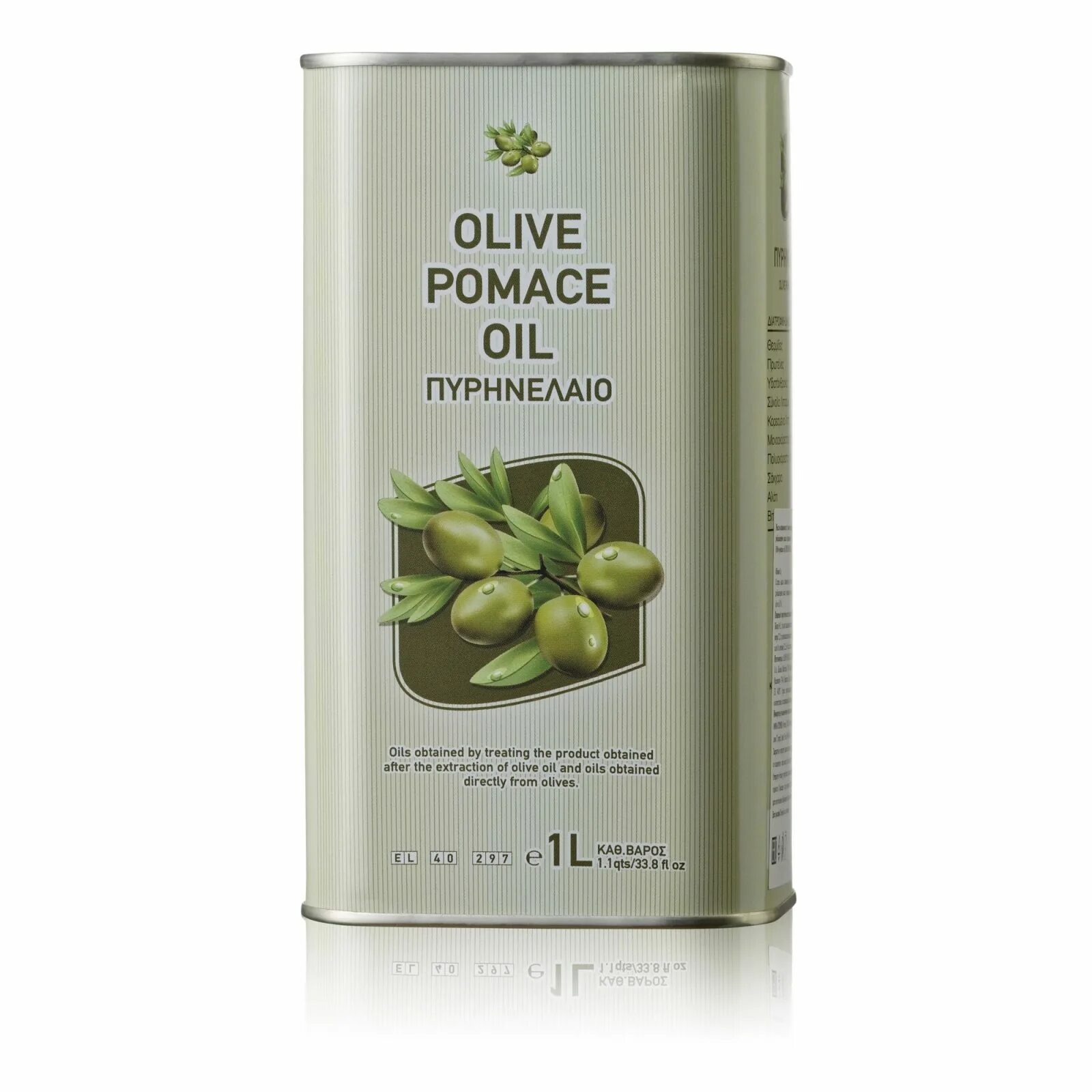 Оливковое масло Pomace Olive Oil, 1 л. Оливковое масло Olive Pomace Oil. Cretan Mill масло оливковое. Extra Pomace оливковое масло. Беру оливковое масло