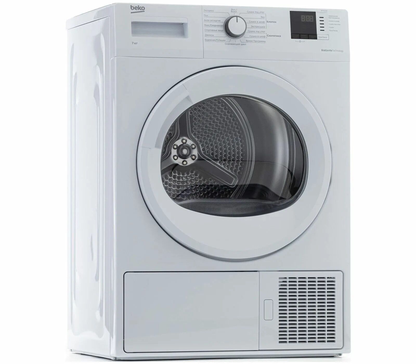 Узкие сушильные машины beko. Беко 7412 сушильная машина. Сушильная машина beko df7412ga. Сушильный автомат beko du 7111 gaw. Сушильная машина beko df 7412 ga, белый.