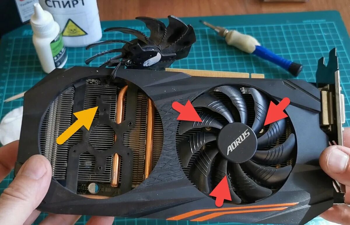 Сборка вентилятора RX 570. RX 560 2 вентилятора. 1050 Ti 3 кулера. Видеокарта 1750 2 кулера.