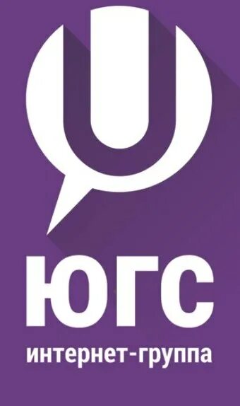 югс вакансии в юрге доска бесплатных объявлений. доска объявлений юрга. доска объявлений для сайта. югс вакансии. авито томск доска бесплатных объявлений.