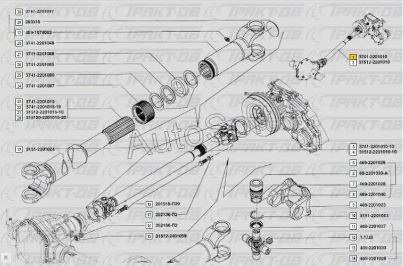 Фланец кардана УАЗ Хантер. Сальник карданного вала УАЗ 469. 31519 Задний карданный вал. 469-2201023 Фланец-вилка карданного вала УАЗ. 3741 2201010
