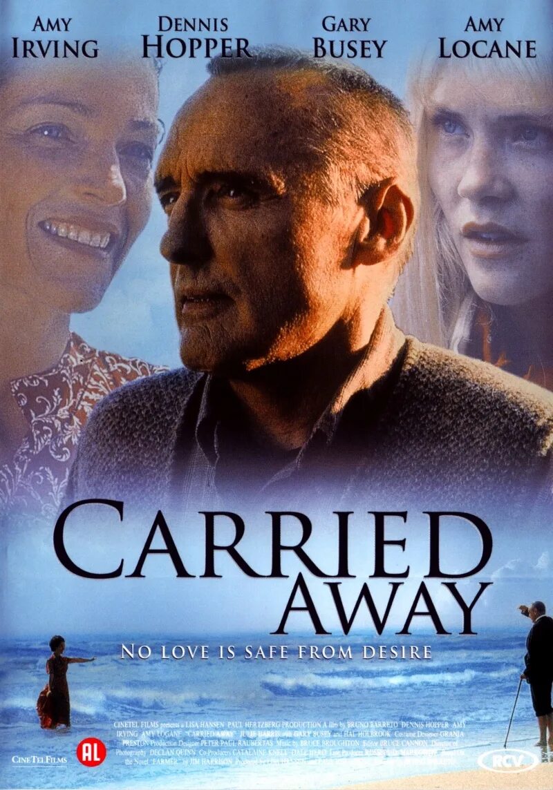 Эми Локейн carried away.