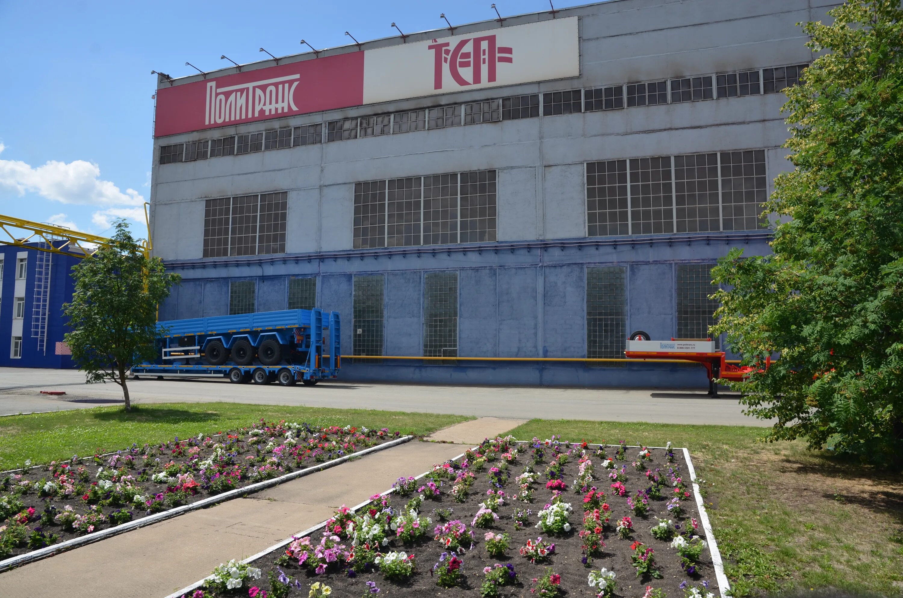 Политранс южноуральск. Заводская 7 Южноуральск Политранс. Завода Политранс город Южноуральск. ПКФ Политранс. Завод полуприцепов.