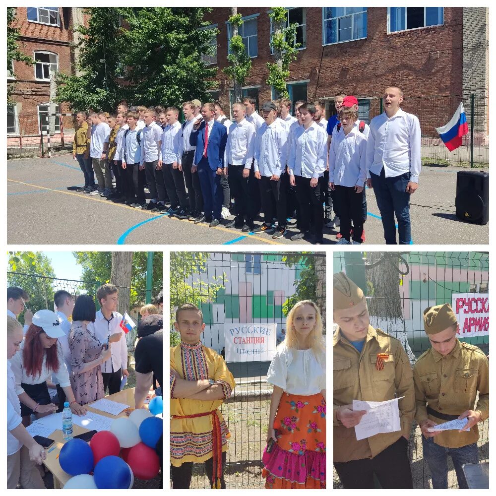 военно патриотическое воспитание 2022. военно патриотический лагерь гули королевой. центр авангард военно патриотический алкино. авангард военно патриотический центр тамбов. военно патриотическое воспитание 2022.