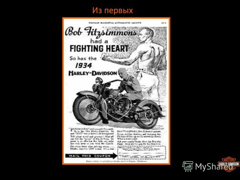 регламент то harley davidson sportster 1200. Harley davidson sportster 72. 2002 harley-davidson flhr road king. мануал харлей дэвидсон. сравнение размеров sportster и softail.