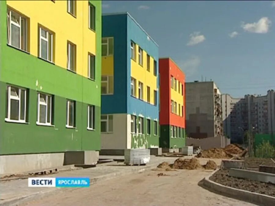 148 сад ярославль. Детский сад 6 ярославль. Детский сад 148 ярославль. Детский садик 148 ярославль. 2022г у детского сада.