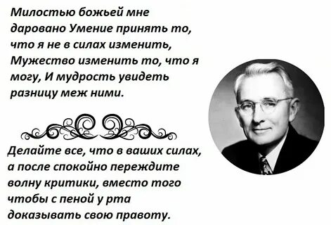 Каждый писатель беспокоится о том