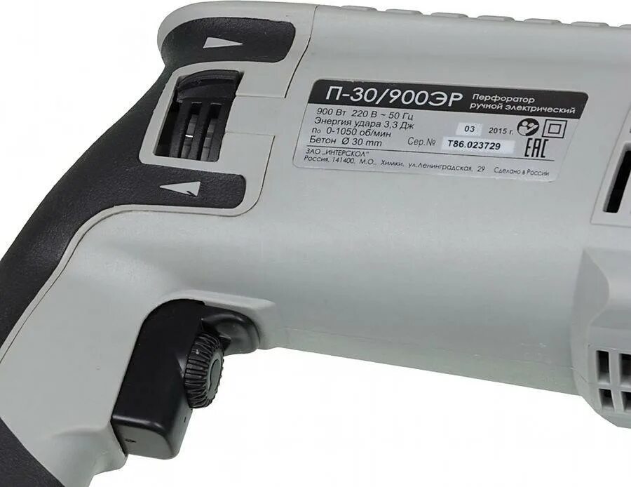 перфоратор кратон home rhh-750-24 3 07 01 033. перфоратор интерскол п30/900эр. перфоратор интерскол 30/900эр. перфоратор сетевой зубр зп-26-800 к. перфоратор ресанта п-28-800к (800вт,sds+,3,4дж).