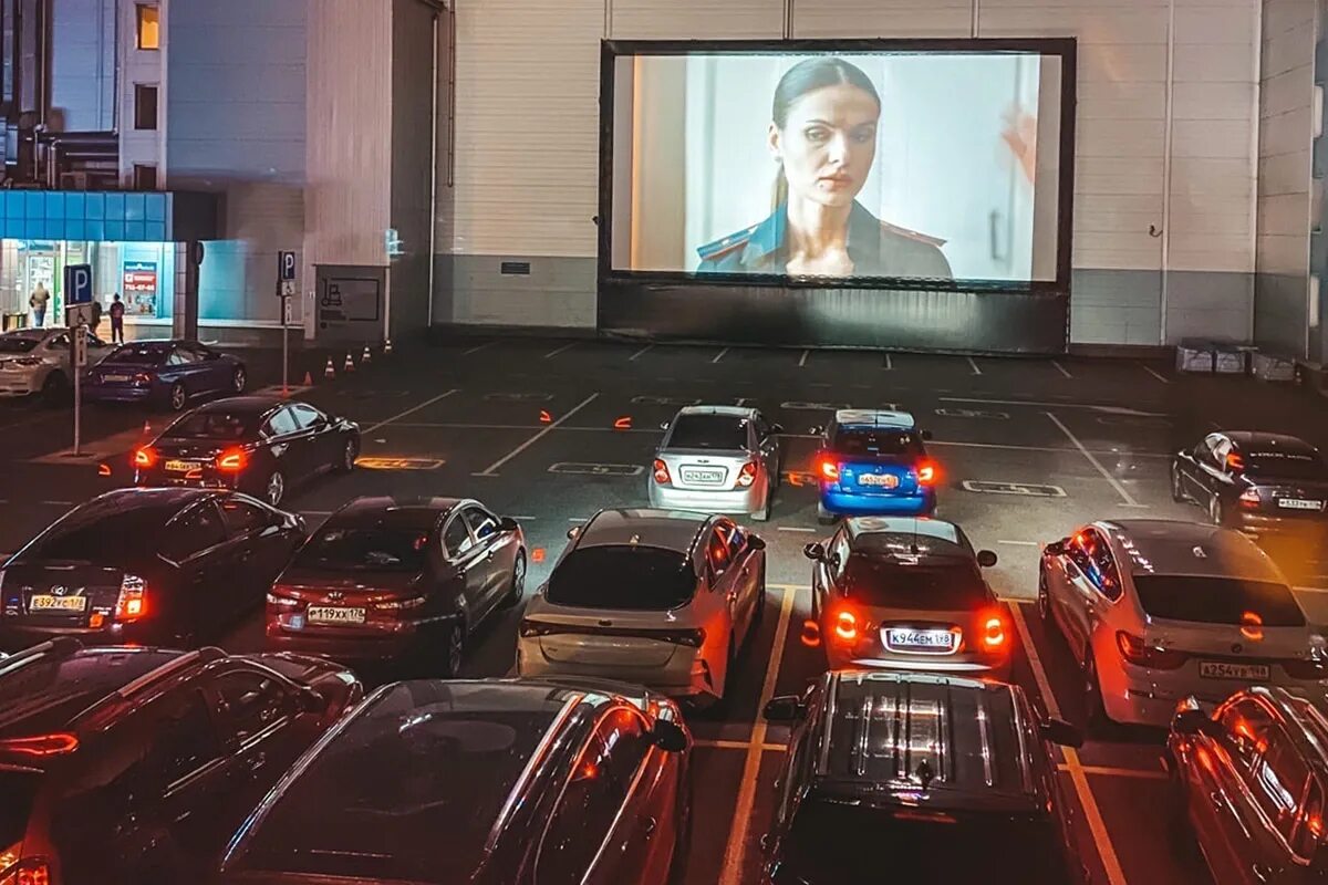Автокинотеатр сеансы. Кинопаркинг спб. автокинотеатр в спб. пространство «кинопаркинг».