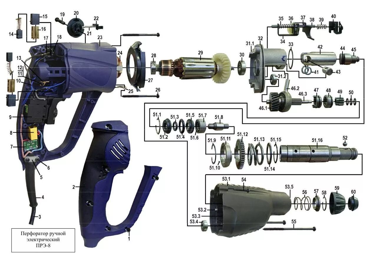 Перфоратор ДИОЛД ПРЭ-8. Перфоратор ДИОЛД ПРЭ-8 1100 Вт. Схема сборки перфоратора Декстер. ДИОЛД ПРЭ 5 схема.