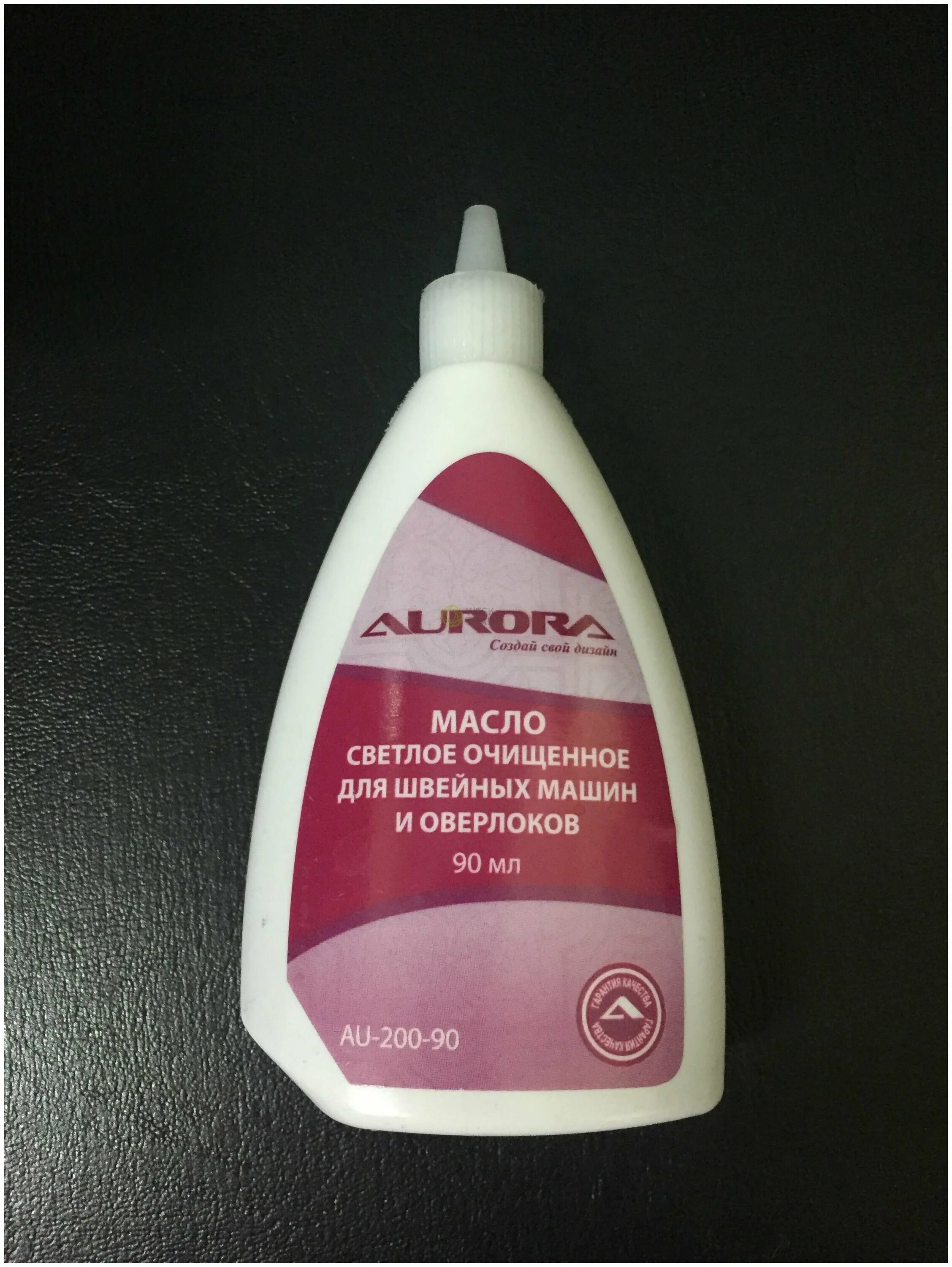 Масло смазочное бытовое, 100 мл, масленка rexant 09-3941. Масло runis бытовое 125мл. Швейное машинное масло. Масло смазочное бытовое 20 мл gamma 398405. Для швейных машинок и замков.