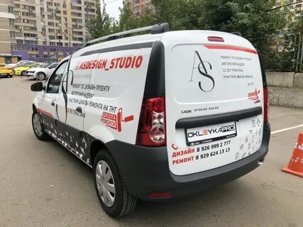 Печать рекламы на авто