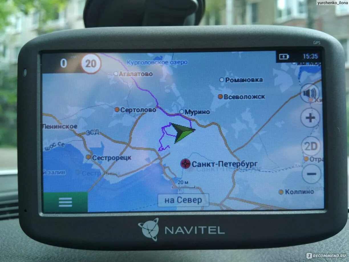 Навигатор Интерфейс. GPS Навител. Интерфейс GPS навигаторы. Навигатор техники.