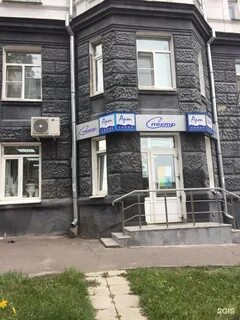 Канцтовары горького