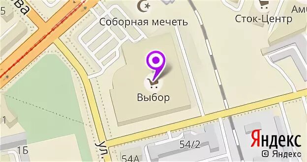 Магазин сток центр каталог товаров. Сток центр режим работы. Сток центр абсолют курск. Сток центр советская гавань. Магазин сток центр каталог товаров.