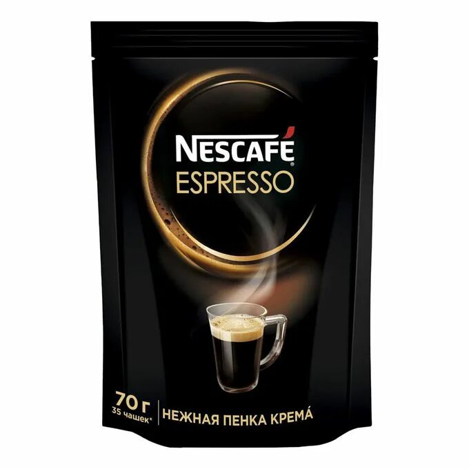 Кофе Nescafe Espresso. Кофе Nescafe Gold Espresso. Нескафе Голд эспрессо 70г. Нескафе Голд эспрессо 85г.