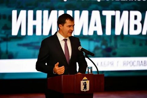Где инициатива