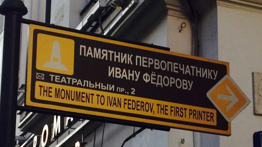 Надмозг. Надмозг Мем. Надмозг перевод. Перевод надмозга. Надмозг картинки.