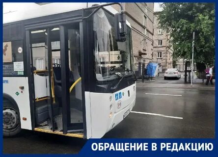 90 автобус ростов