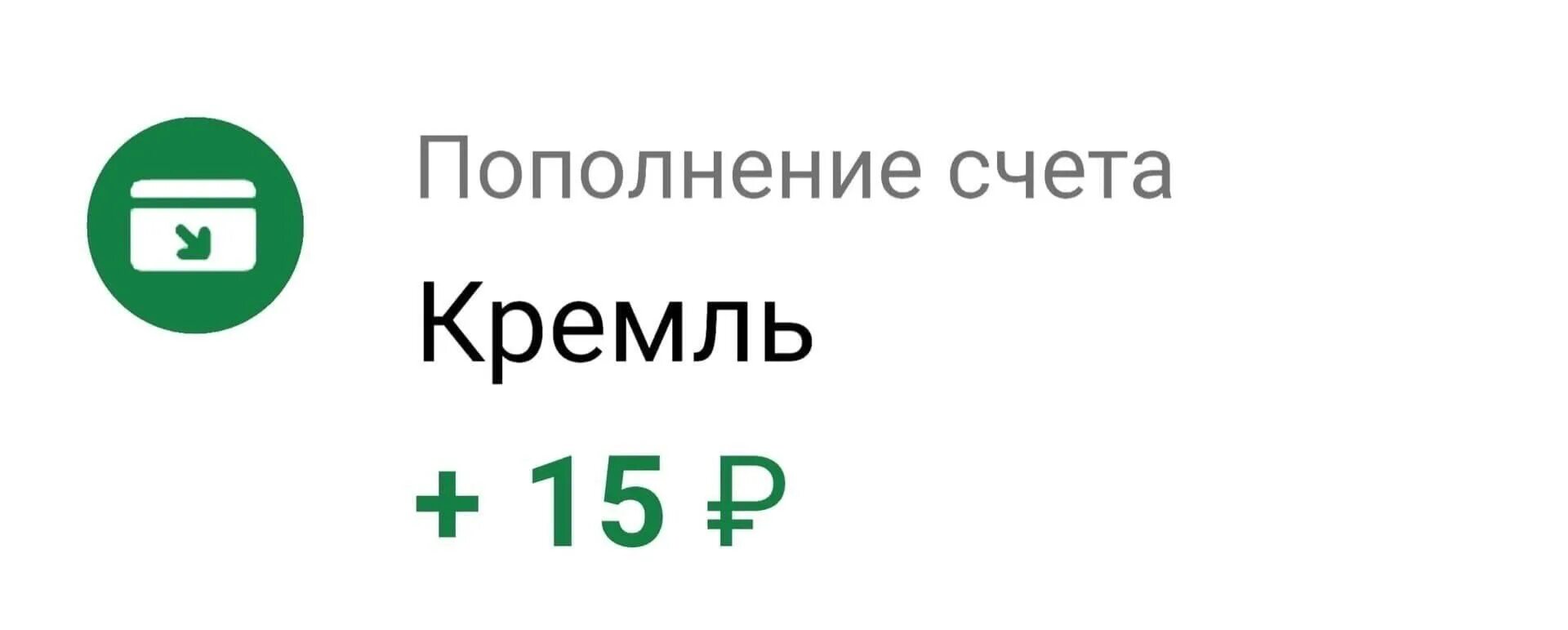 Проститутка Валакаламси1000 Рублей Цена