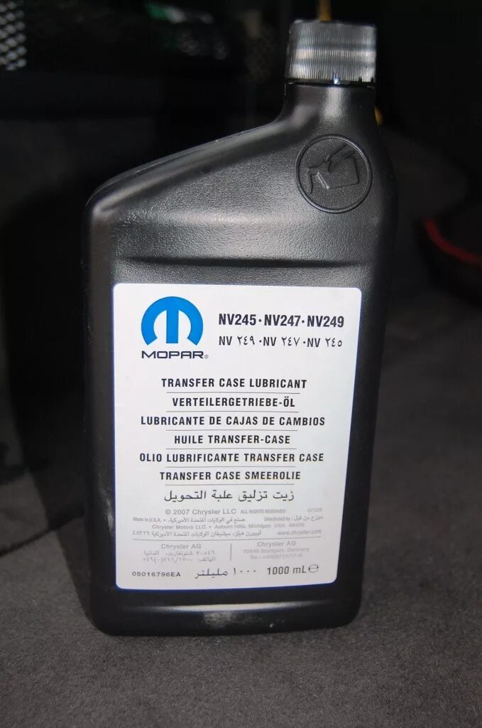 Масло в раздатку джип. Масло акпп jeep cherokee 2007. jeep cherokee 2003 масло в акпп. акпп гранд чероки 3.0 дизель. масло в раздатку 247 jeep grand cherokee.