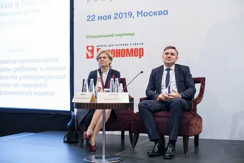Сайт туризма калининград