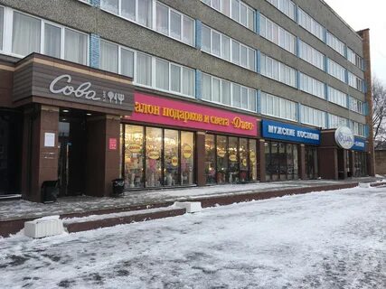 Коломна московская область проспект кирова