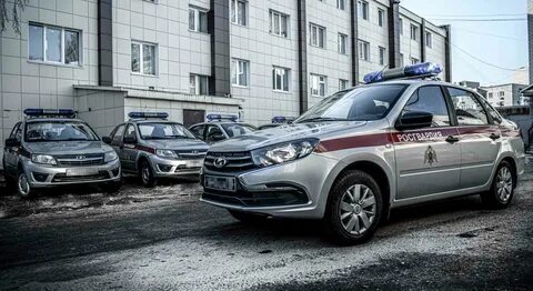Росгвардия бухгалтерия телефон