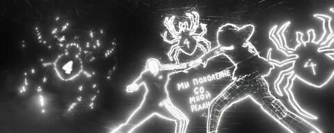 Фулл реданов