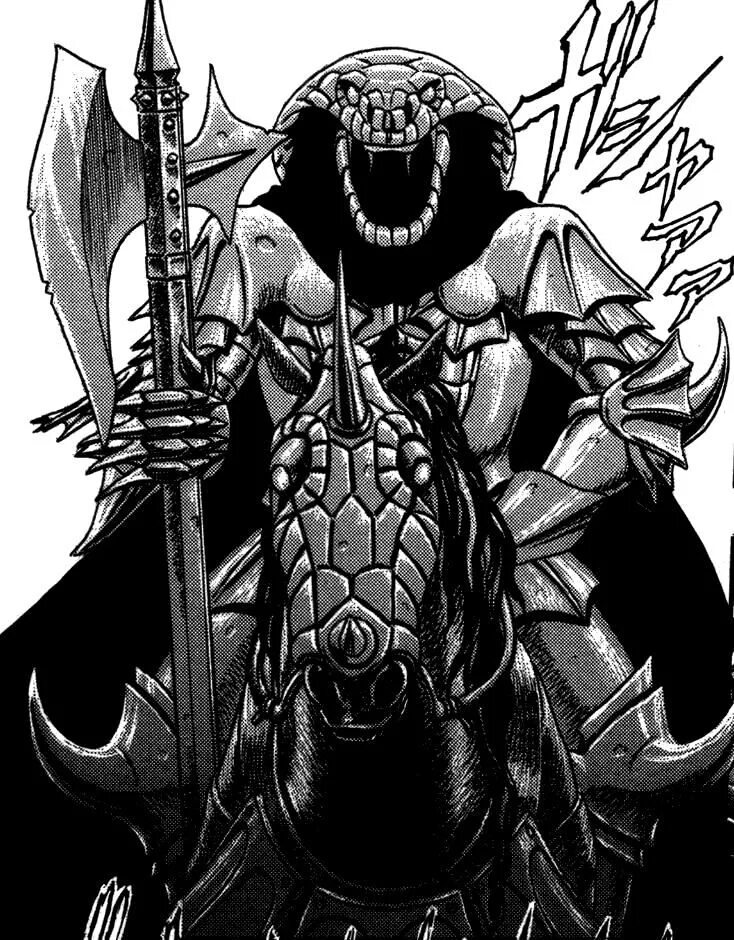 Берсерк грюнбельд. Berserk грюнбельд. берсерк манга барон змей.