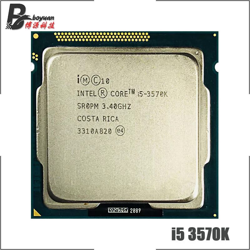 Core i5 1335u 1.3 ггц. Процессор Intel Core i5 2550k. Процессор Xeon 1220 v3. Core i5-3570k. Intel Xeon Quad-Core e3-1220.