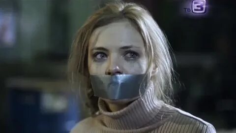 Детективы жертва