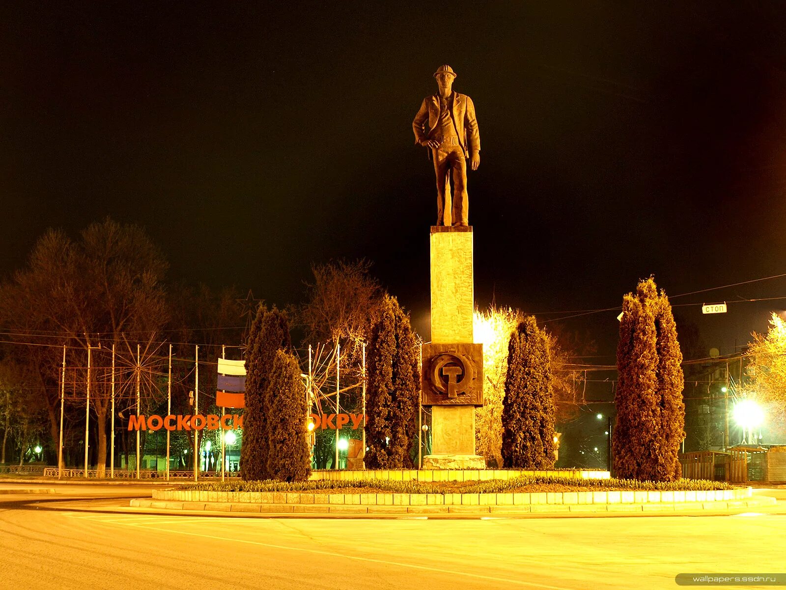 парк победы калуга. памятник на площади победы калуга. калужский областной драматический театр. город калуга площадь победы. площадь г калуги.